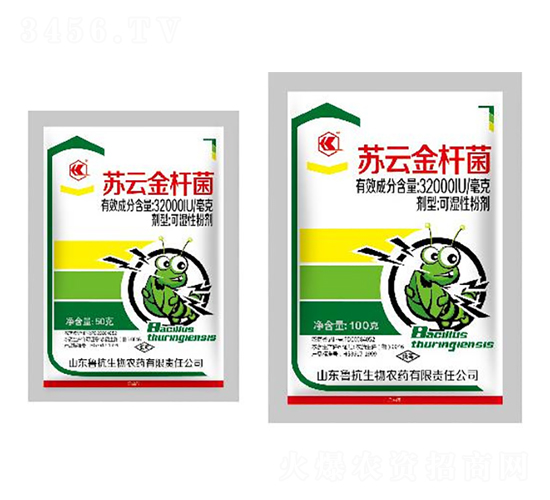 32000IU/�����K�ƽ�U���ɝ��Էۄ�-��������