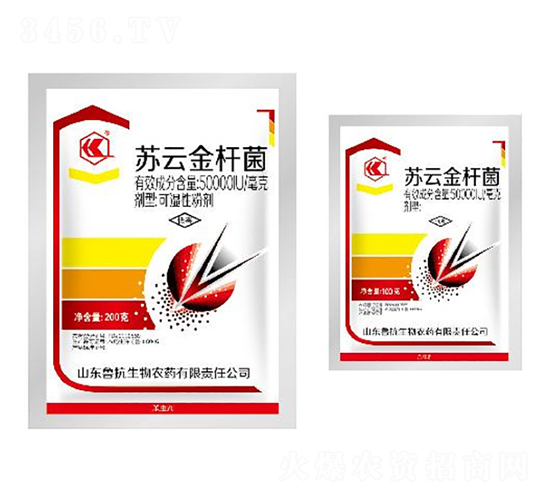 50000IU/�����K�ƽ�U���ɝ��Էۄ�-��������