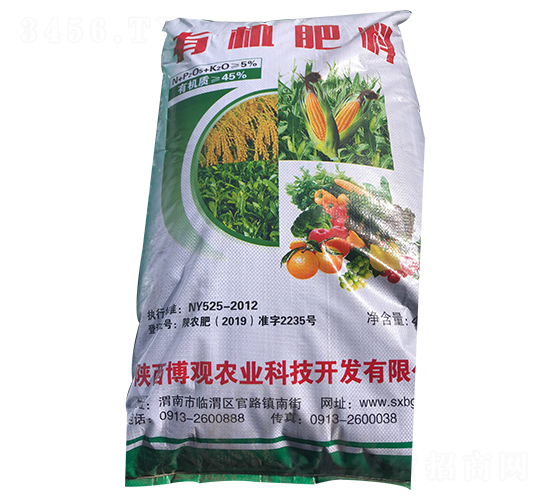 �ЙC����-���^�r(n��ng)�I(y��)