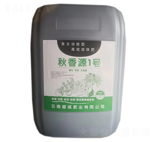 復合功能型高效流體肥-秋香源1號-盛誠肥業(yè)