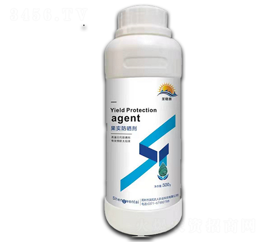 圣穩(wěn)泰果實(shí)防曬劑-洪荒農(nóng)人