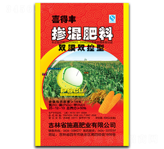 �pģ�p�ؓ������25-12-13-ʩ�ηʘI(y��)