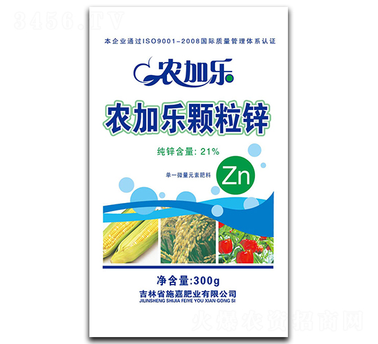 �r(n��ng)�Ә�(l��)�w���\-ʩ�ηʘI(y��)