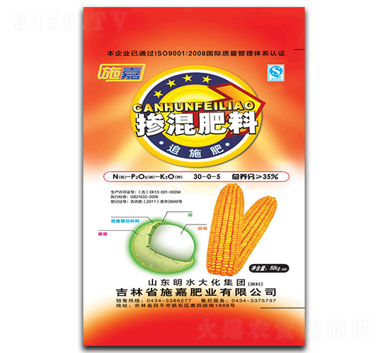 ���׌��Ó������30-0-5-ʩ�ηʘI(y��)