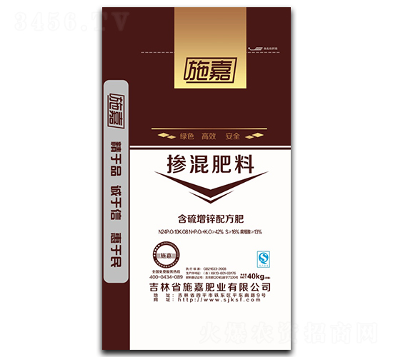 含硫增鋅配方摻混肥24-10-8-施嘉肥業(yè)
