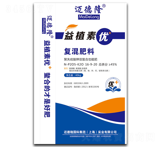 ��(f��)�����16-9-20-��ֲ�؃�(y��u)-�о��S��