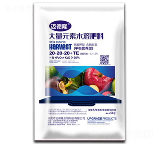 ����Ԫ��ˮ�ܷ�20-20-20+TE-�о��S��