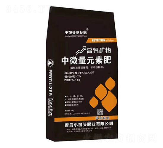 20kg���}�V����΢��Ԫ�ط�-С�z�^