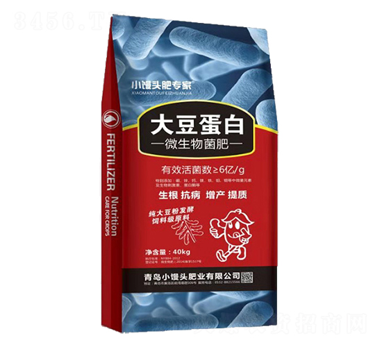 40kg�󶹵���΢�������-С�z�^