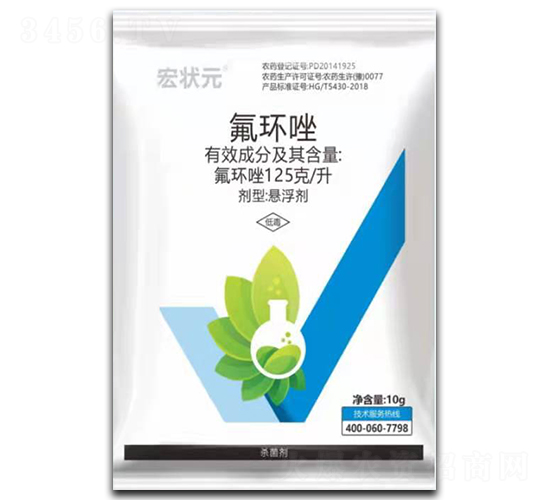 125��/�����h(hu��n)��Ҹ���-���Ԫ-�����r(n��ng)�I(y��)