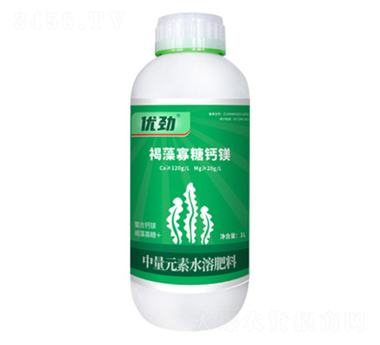 褐藻寡糖鈣鎂-優(yōu)勁-海嘉