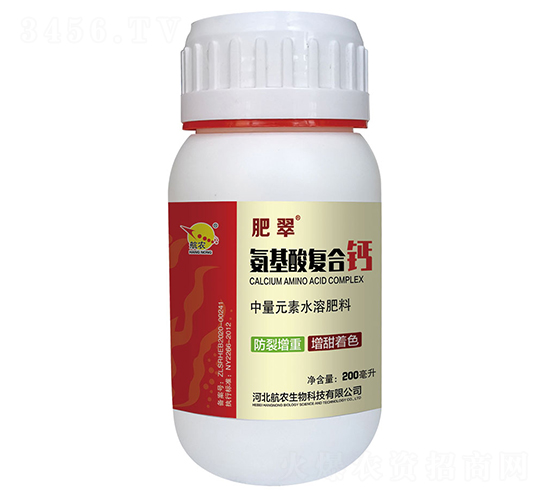 200ml�������(f��)���}-�ʴ�-���r(n��ng)