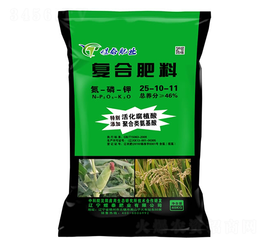 ��(f��)�Ϸ���25-10-11-��̩�ʘI(y��)