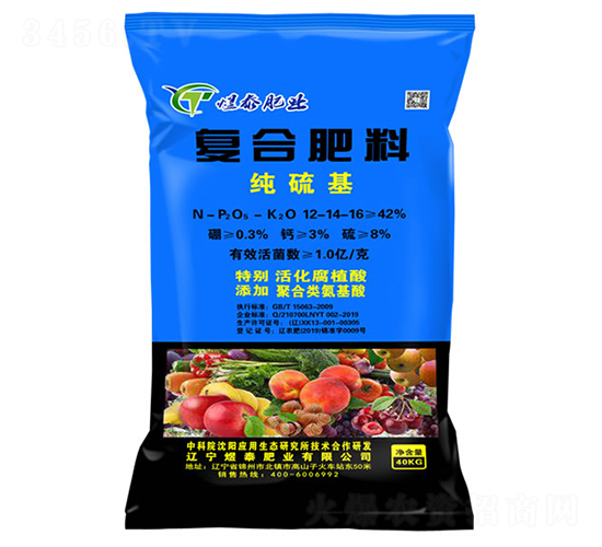 ������ͺϷ���12-14-16-��̩�ʘI(y��)