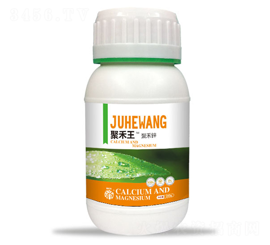 聚禾鋅-聚禾王-和天然