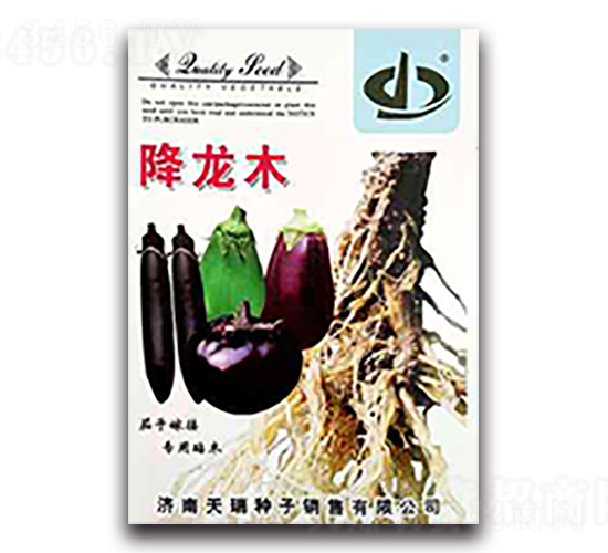 ����ľ-���ӷN��-����N��