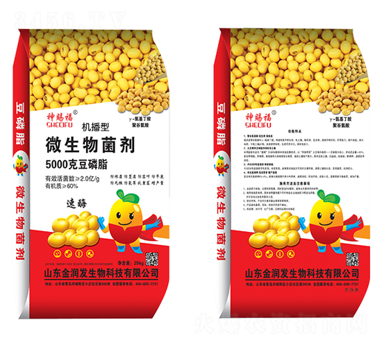 �C����΢�������-���n��-ʢ�����B(t��i)