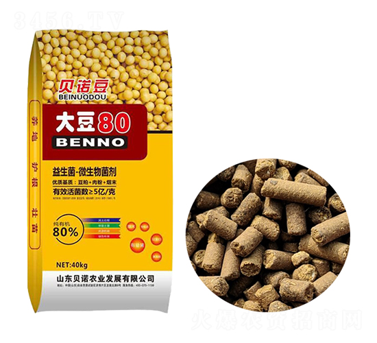 �������󶹵��׷�-ؐ�Z