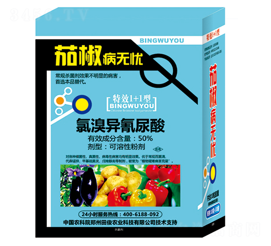 50%���宐������-�ѽ����o�n-�￡�ʘI(y��)