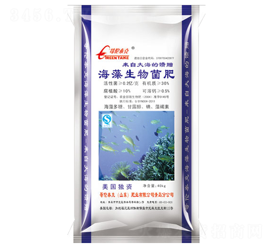 �����������-�炐̩��