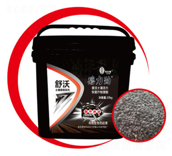 土壤改良劑-碧力勁-索納米