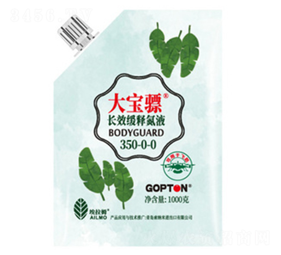 長效緩釋氮液-大寶驃-索納米