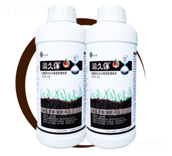 土壤改良劑-潤(rùn)久保-索納米