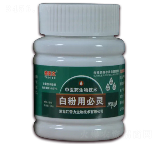 �׷��ñ��`-��̩��-��������