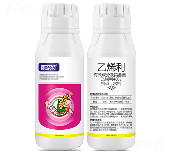 40%乙烯利水劑-康奈特-瑞農(nóng)化工