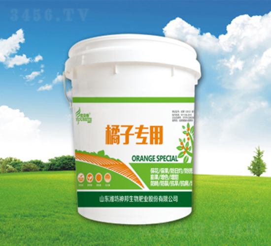 橘子專用桶肥-神邦生物