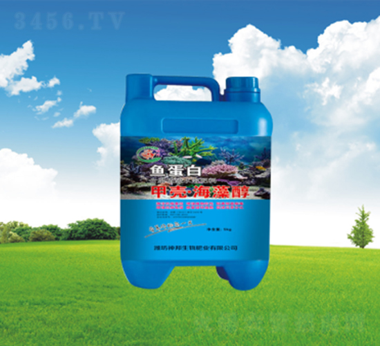 甲殼海藻醇-神邦生物