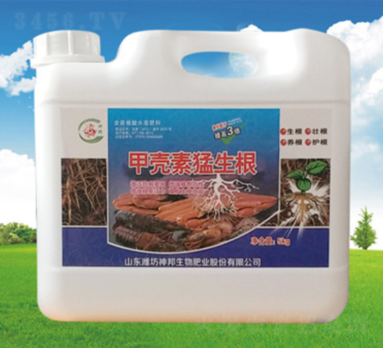 甲殼素猛生根-神邦生物