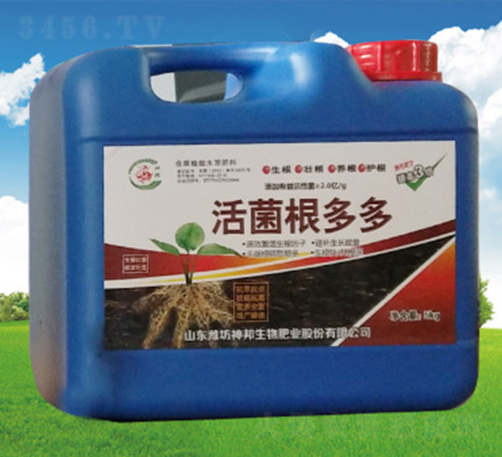 活菌根多多桶肥-神邦生物