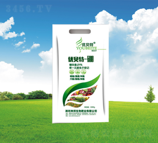 優(yōu)貝特-硼-神邦生物