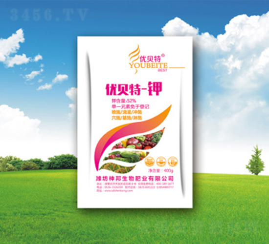 優(yōu)貝特鉀肥-神邦生物