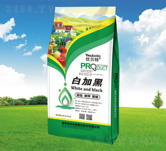 白加黑沖施肥-神邦生物