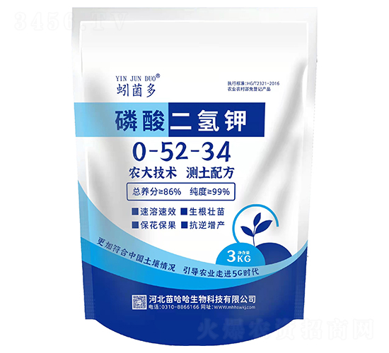 ��������0-52-34-����-�����