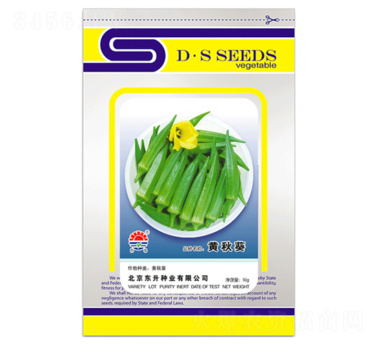 東升黃秋葵-秋葵種子-東升種業(yè)