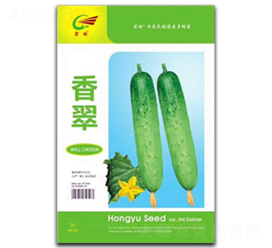 香翠-黃瓜種子-宏雨
