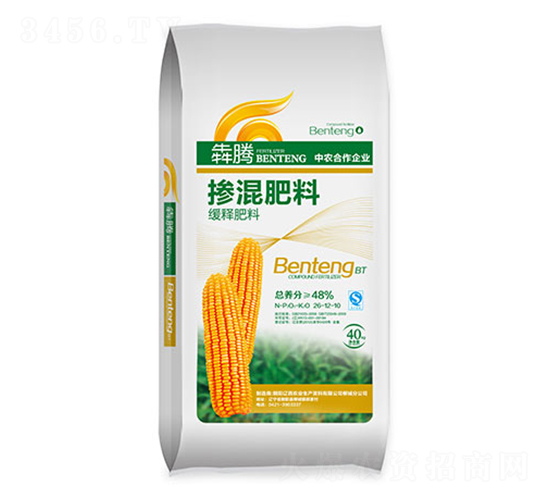 緩釋摻混肥-犇騰-遼西農(nóng)業(yè)