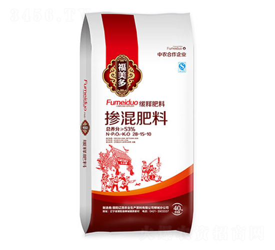 緩釋摻混肥28-15-10-福美多-遼西農(nóng)業(yè)