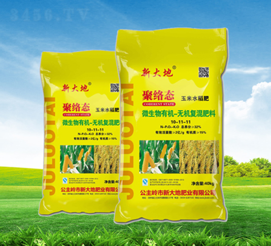 ����ˮ�����þ۽j(lu��)�B(t��i)΢�����ЙC�o�C��(f��)�����10-11-11-�´�طʘI(y��)