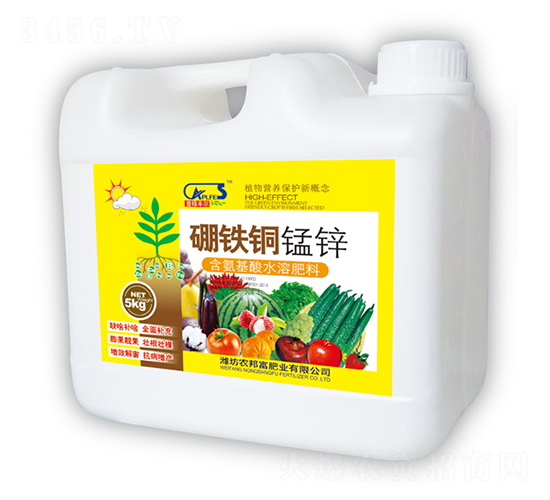 硼鐵銅錳鋅-施得巧-農(nóng)邦富