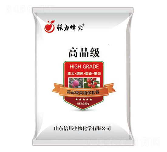 ��Ʒ��(j��)��ֲ���ײ�-��(qi��ng)�����-�{(l��n)������