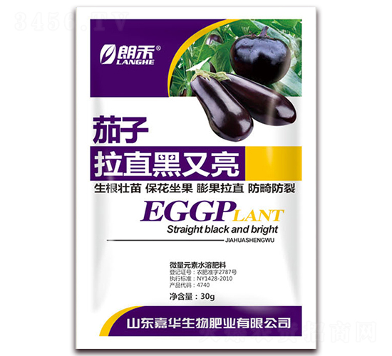 茄子拉直黑又亮-朗禾-嘉華生物