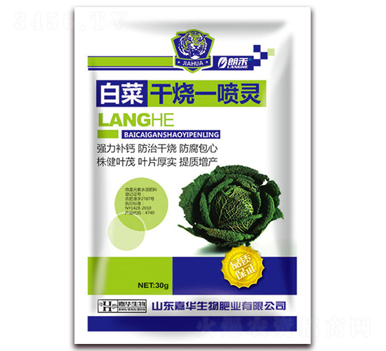 �ײ˸ɟ�һ���`-�ʺ�-���A����