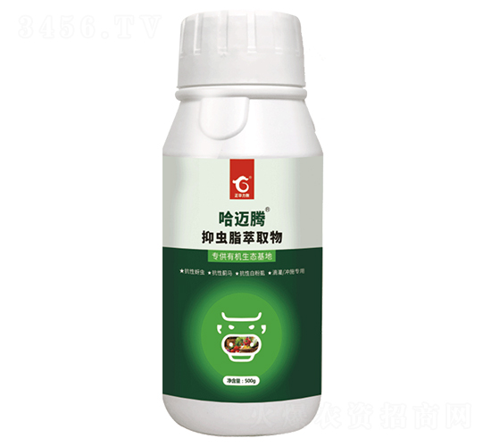 抑蟲酯萃取物-哈邁騰-正華力致