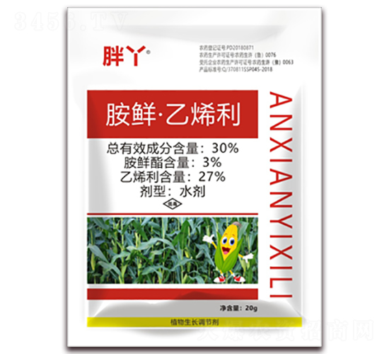 30%胺鮮·乙烯利水劑-胖丫-農(nóng)達(dá)生化