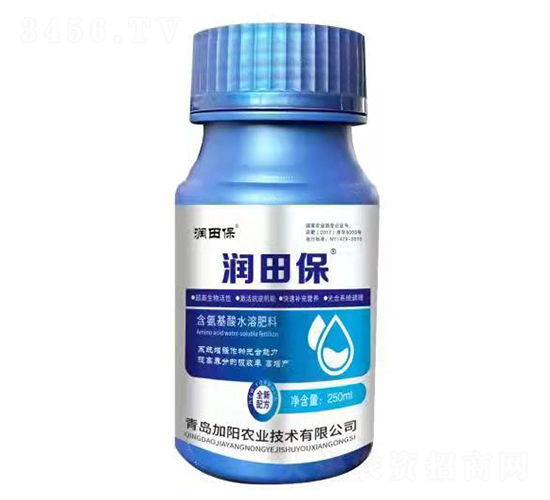 含氨基酸水溶肥料-潤田保-加陽