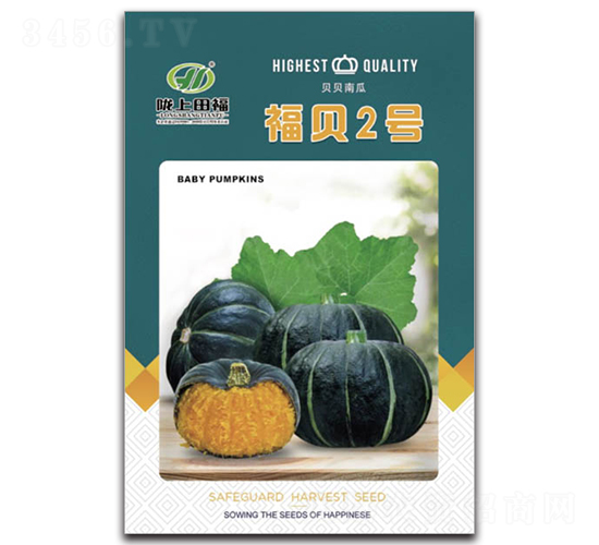 ��ؐ2̖(h��o)-�ϹϷN��-�︣�r(n��ng)�I(y��)